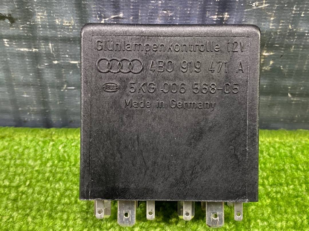 Реле, 300 рублей, Красноярск