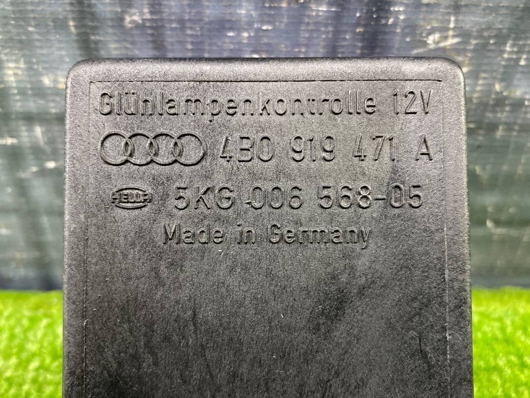 Реле, 300 рублей, Красноярск