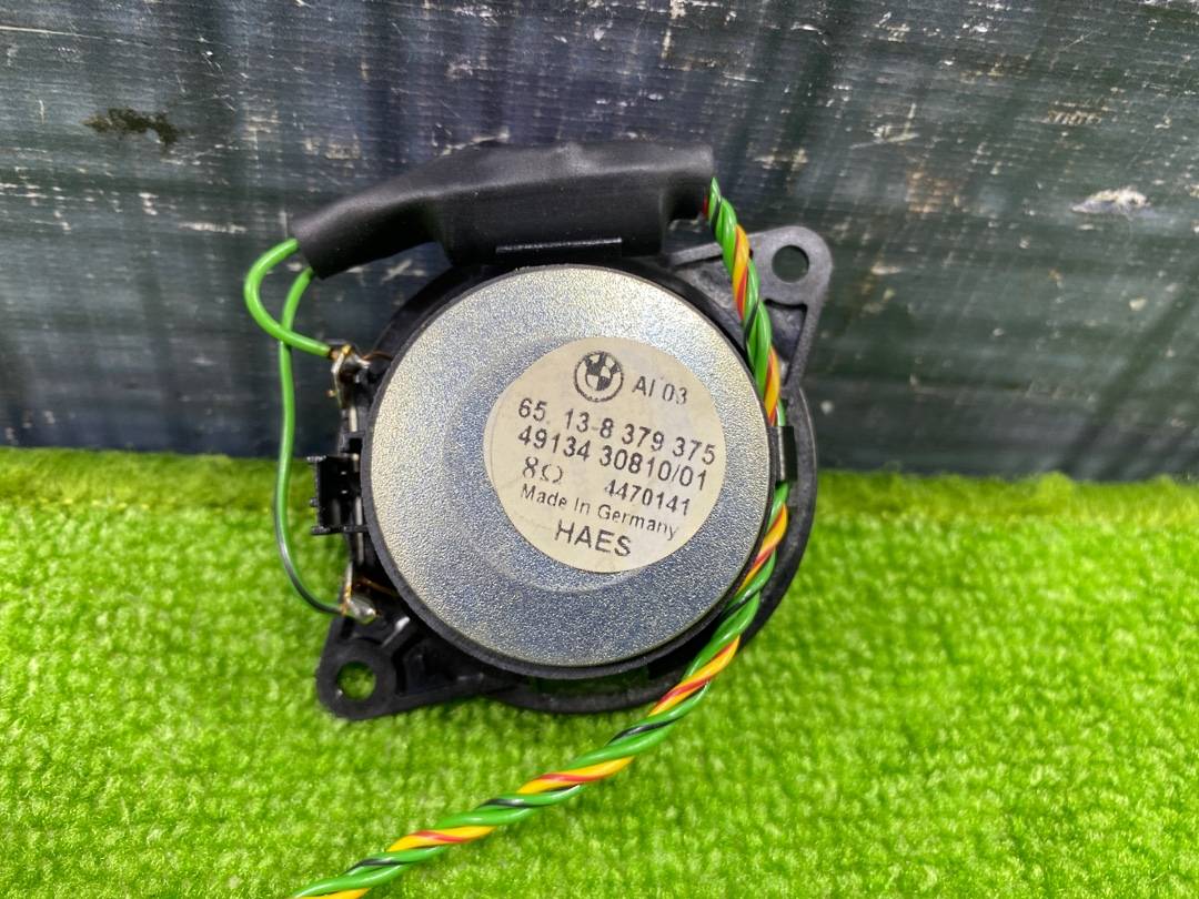 Динамик, 408 рублей, Красноярск