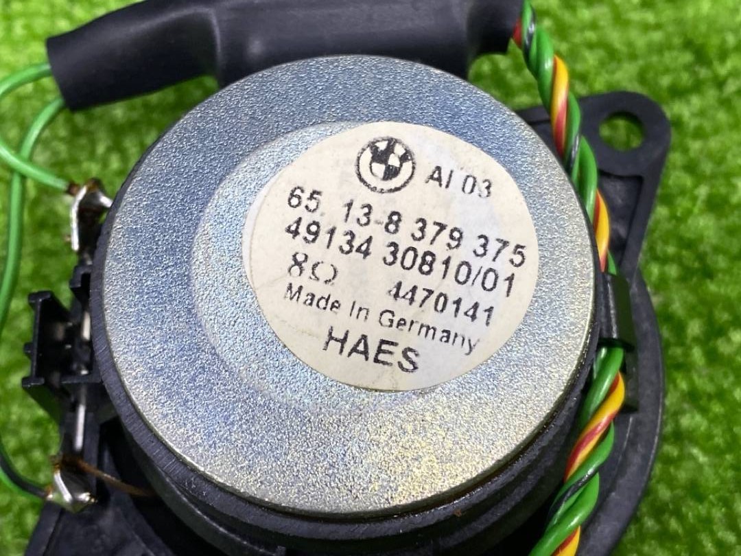 Динамик, 408 рублей, Красноярск