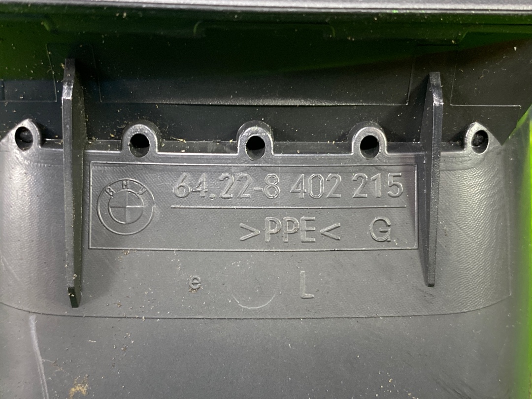 Воздуховод, 300 рублей, Красноярск