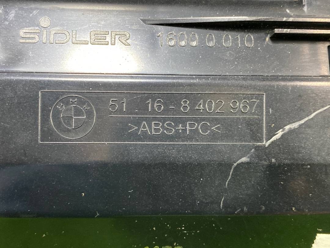 Пепельница, 678 рублей, Красноярск