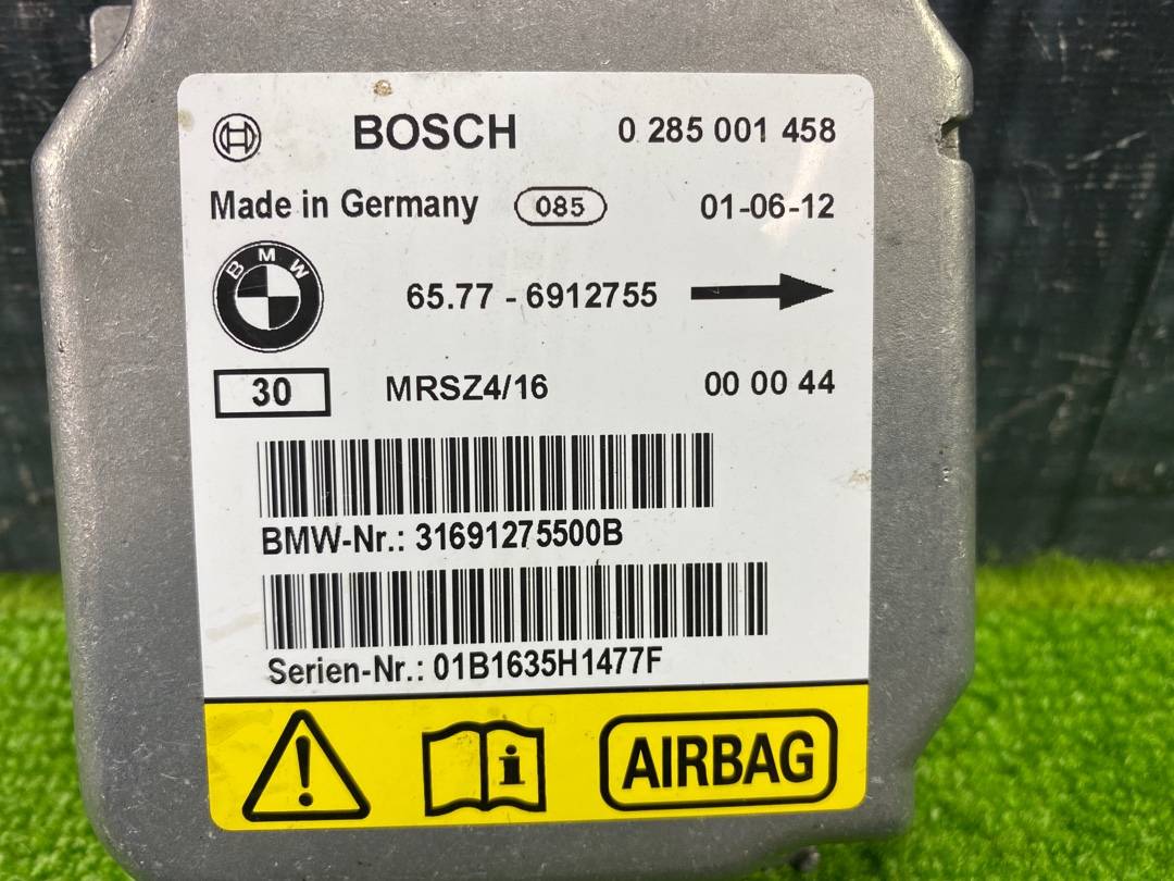 Блок управления Airbag, 900 рублей, Красноярск