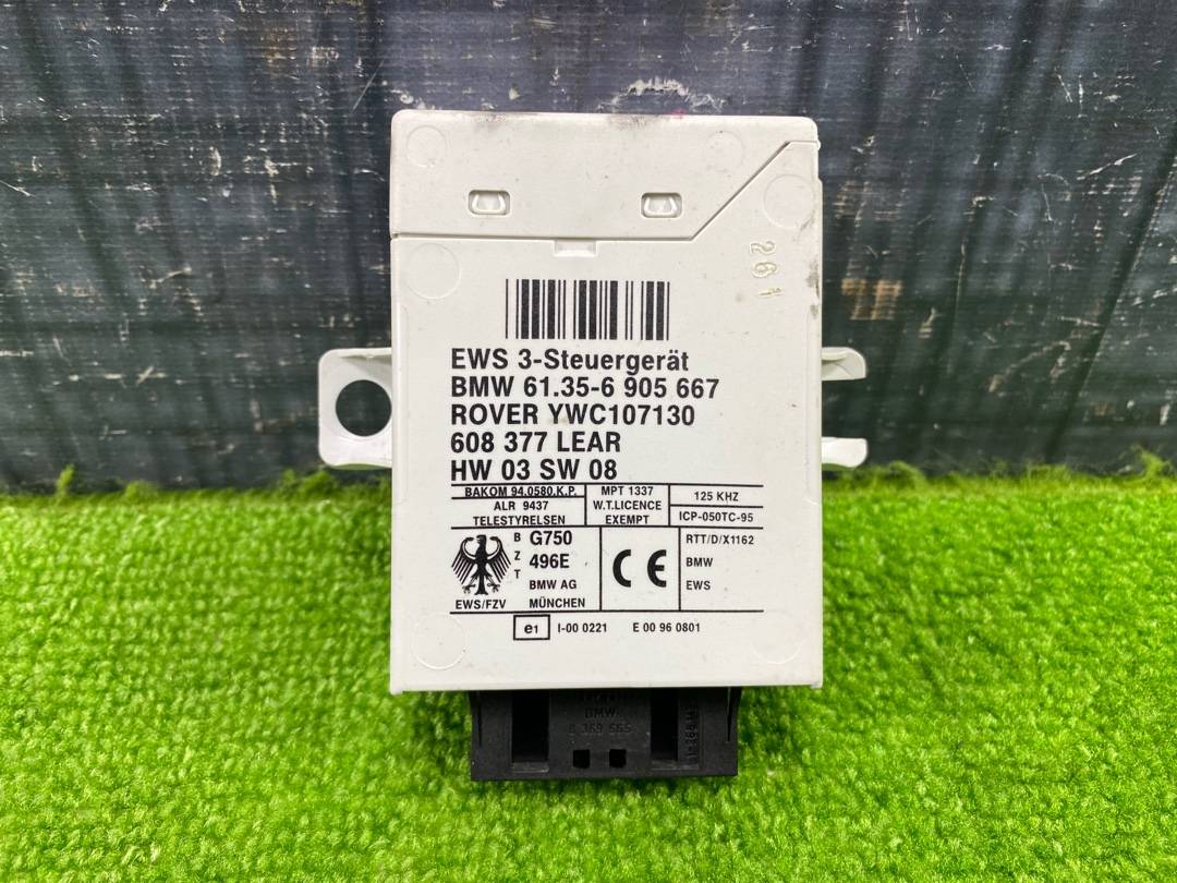 Блок иммобилайзера, 1584 рублей, Красноярск