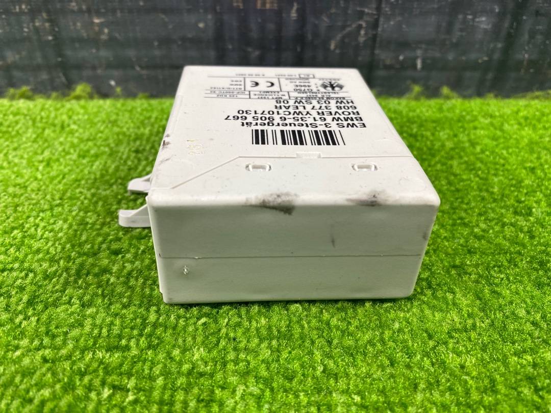 Блок иммобилайзера, 1584 рублей, Красноярск