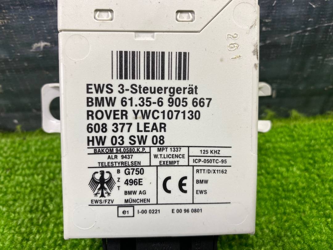 Блок иммобилайзера, 1584 рублей, Красноярск