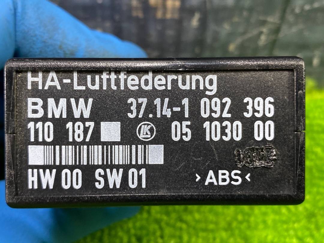 Блок управления системы подачи воздуха, 648 рублей, Красноярск
