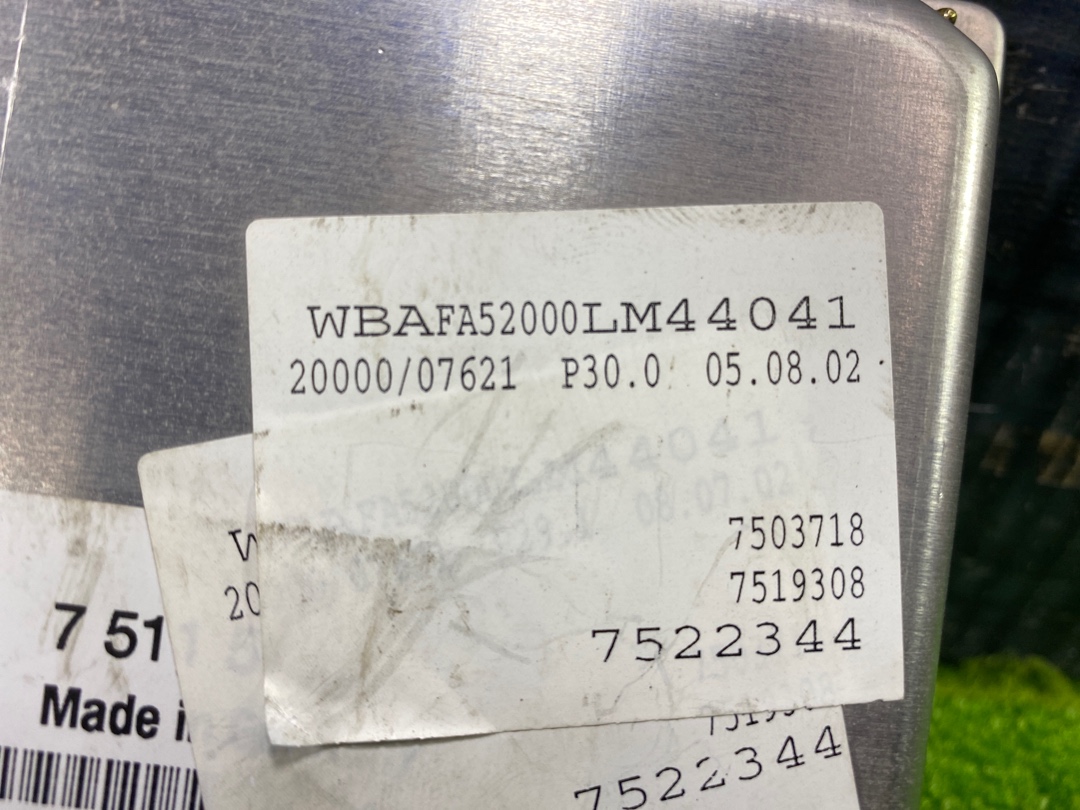 Блок управления двигателем, 1800 рублей, Красноярск