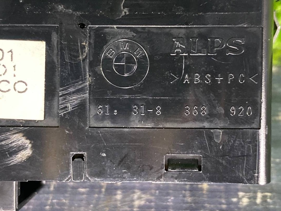 Кнопка аварийной остановки, 330 рублей, Красноярск