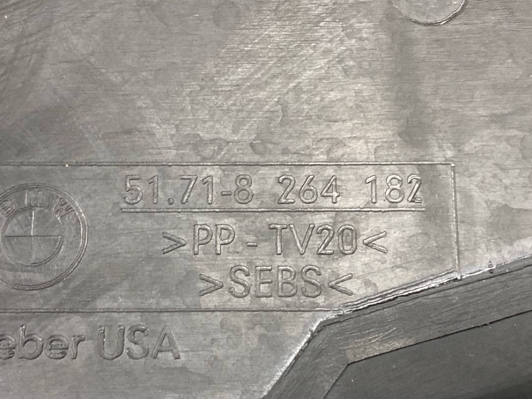 Диффузор радиатора, 600 рублей, Красноярск