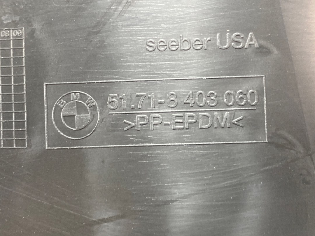 Подкрылок, 672 рублей, Красноярск