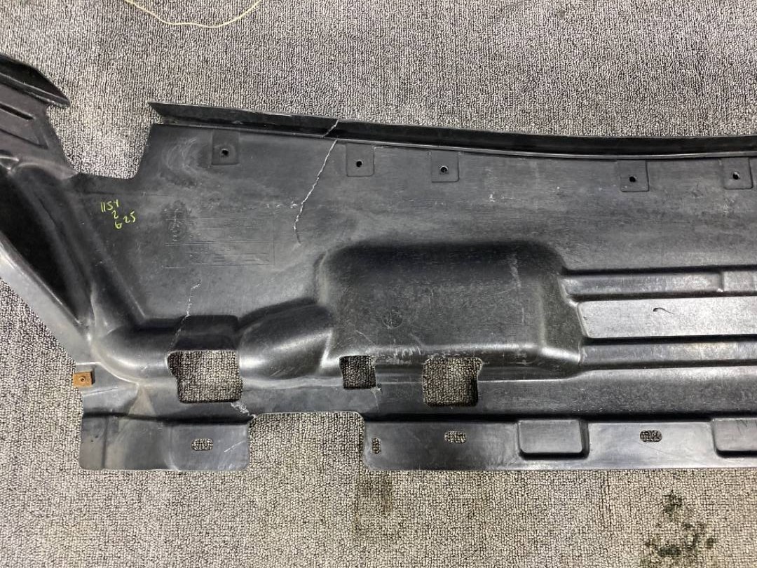 Защита днища, 822 рублей, Красноярск