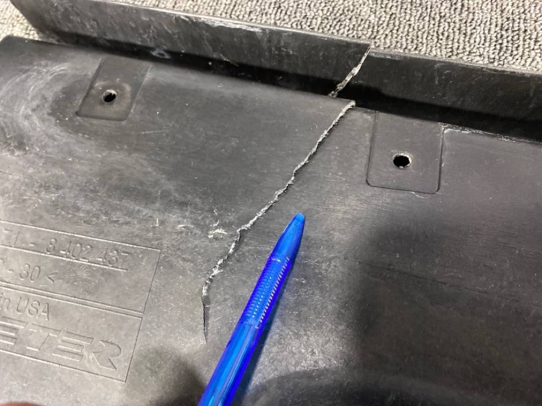 Защита днища, 822 рублей, Красноярск