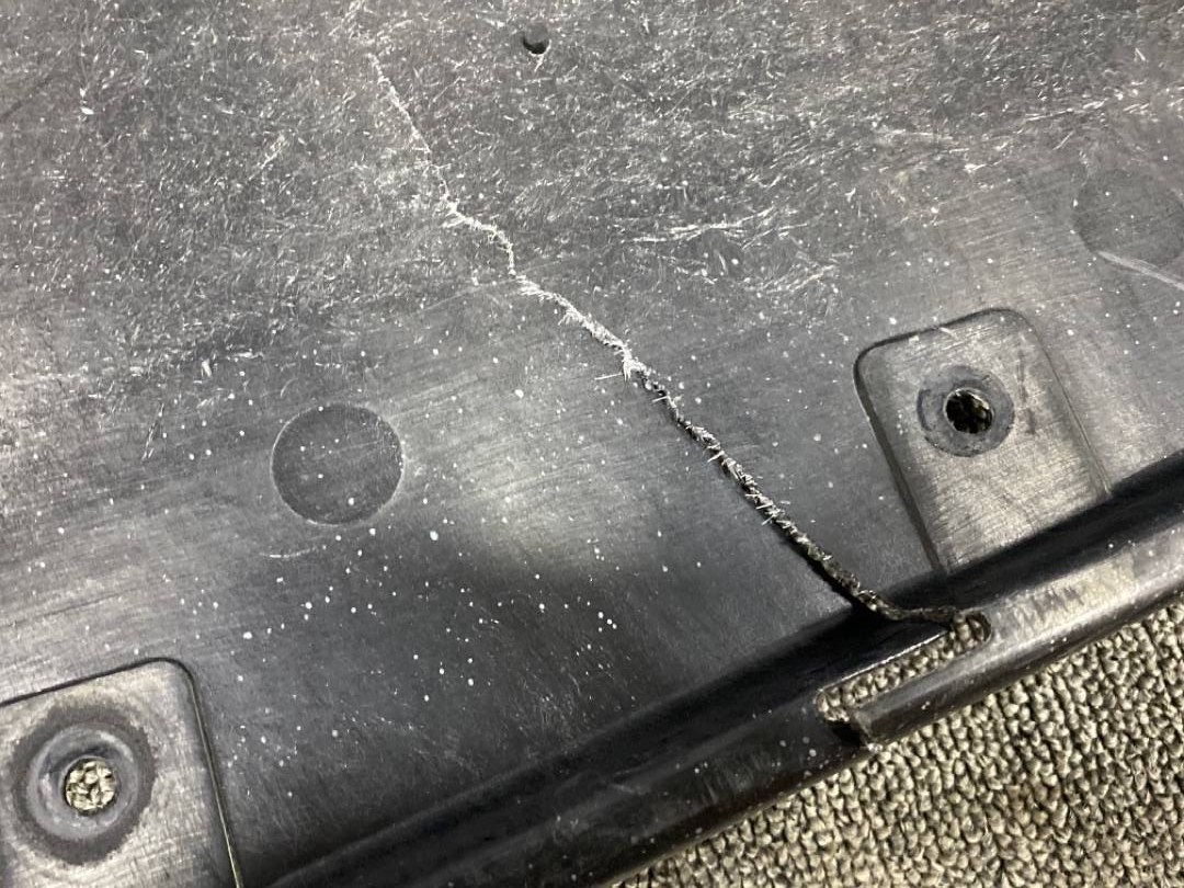 Защита днища, 822 рублей, Красноярск