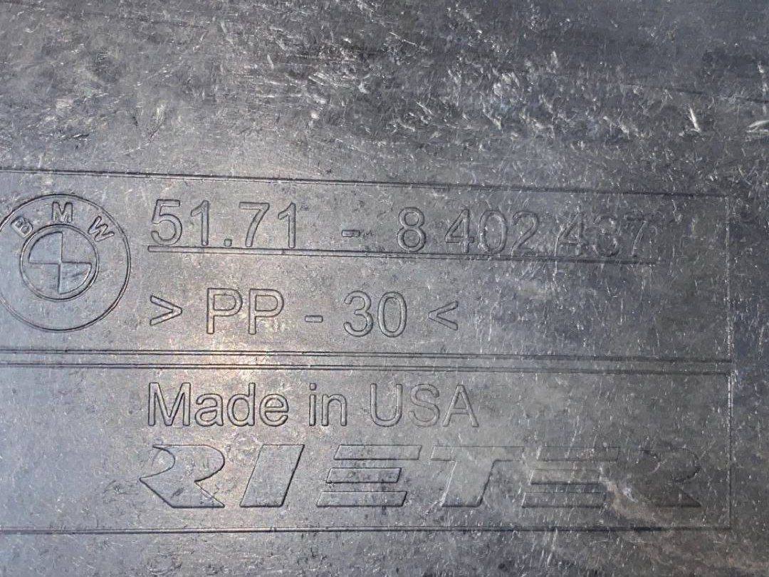 Защита днища, 822 рублей, Красноярск