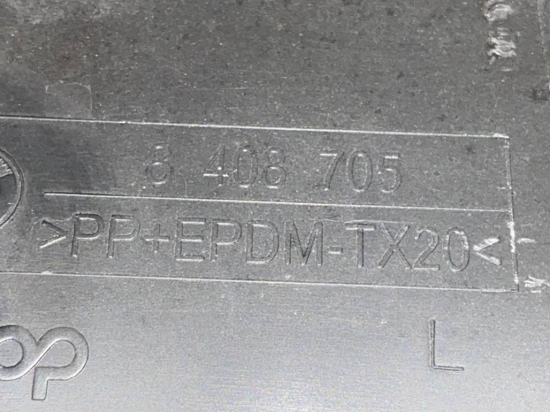 Комплект накладок на порог, 2100 рублей, Красноярск