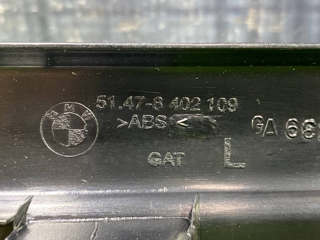 Накладка на порог, 552 рублей, Красноярск