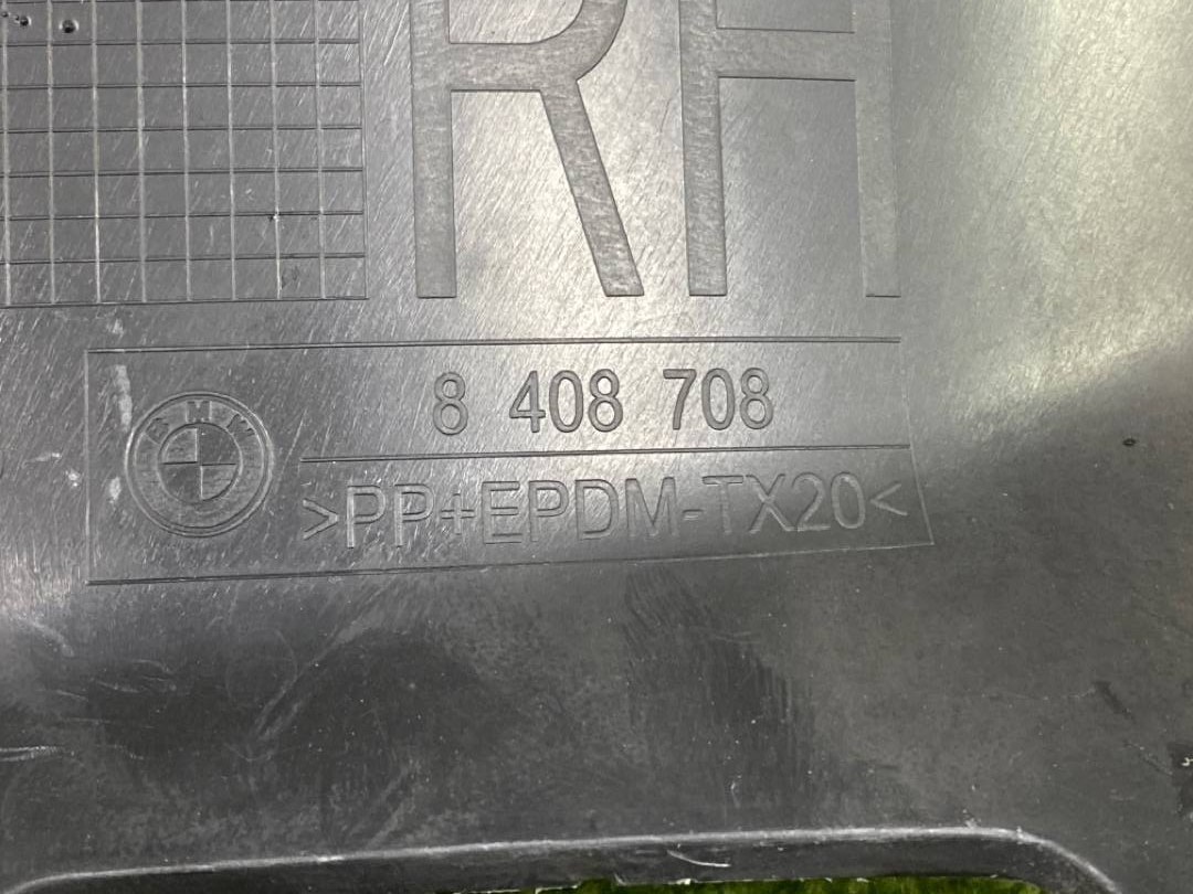 Накладка на крыло, 852 рублей, Красноярск