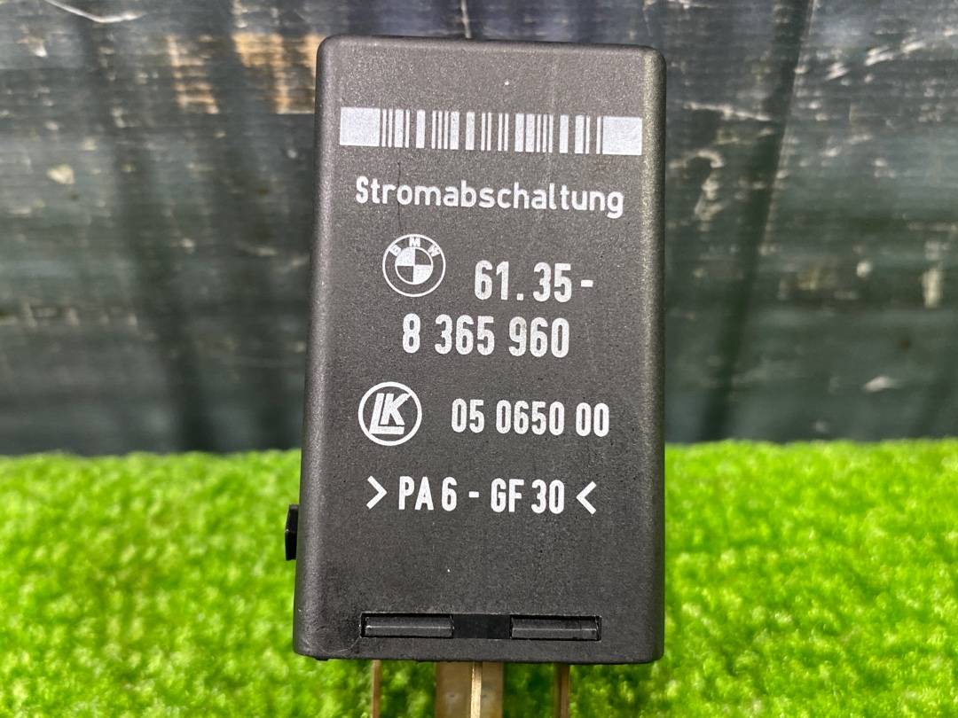 Реле, 372 рублей, Красноярск