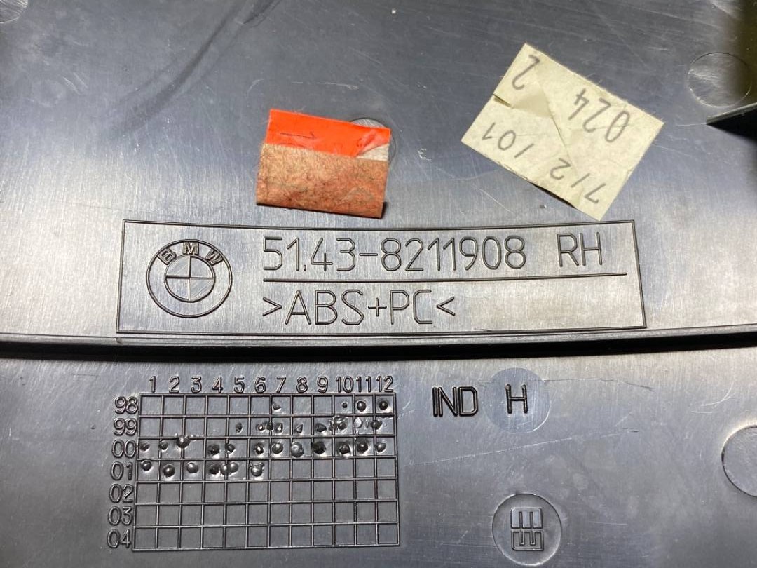 Обшивка салона, 1200 рублей, Красноярск