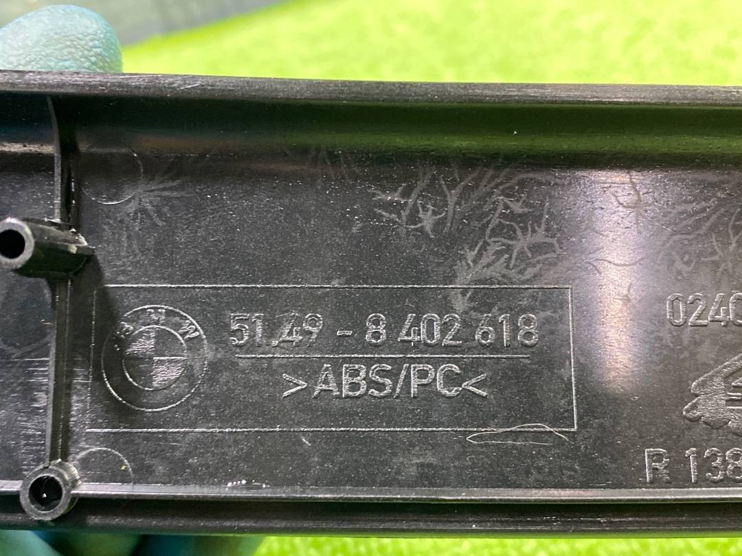 Обшивка крышки багажника, 432 рублей, Красноярск