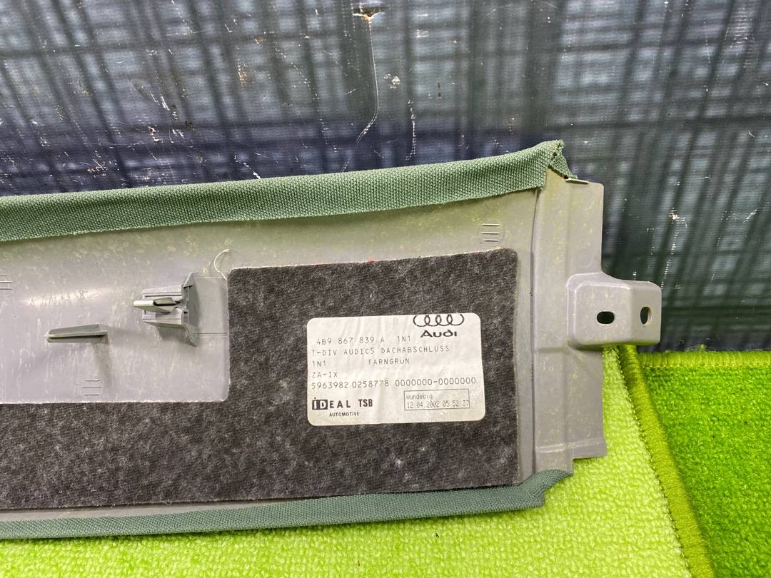 Обшивка потолка, 210 рублей, Красноярск