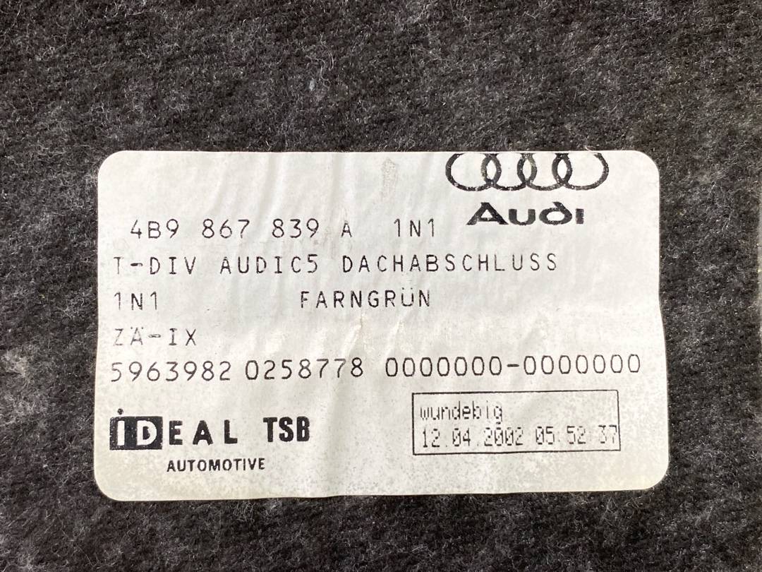 Обшивка потолка, 210 рублей, Красноярск