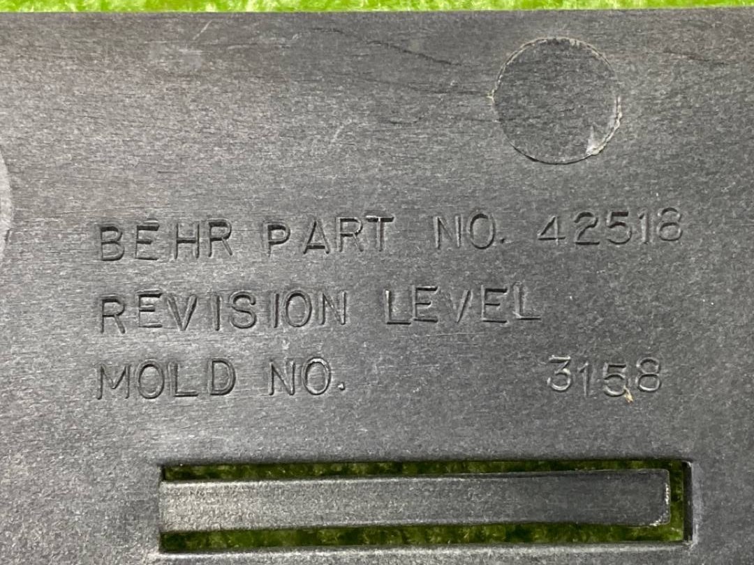 Диффузор, 1518 рублей, Красноярск