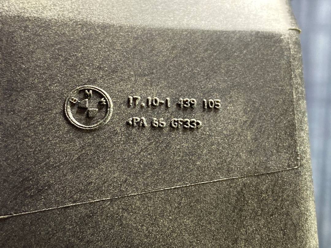 Диффузор, 1518 рублей, Красноярск