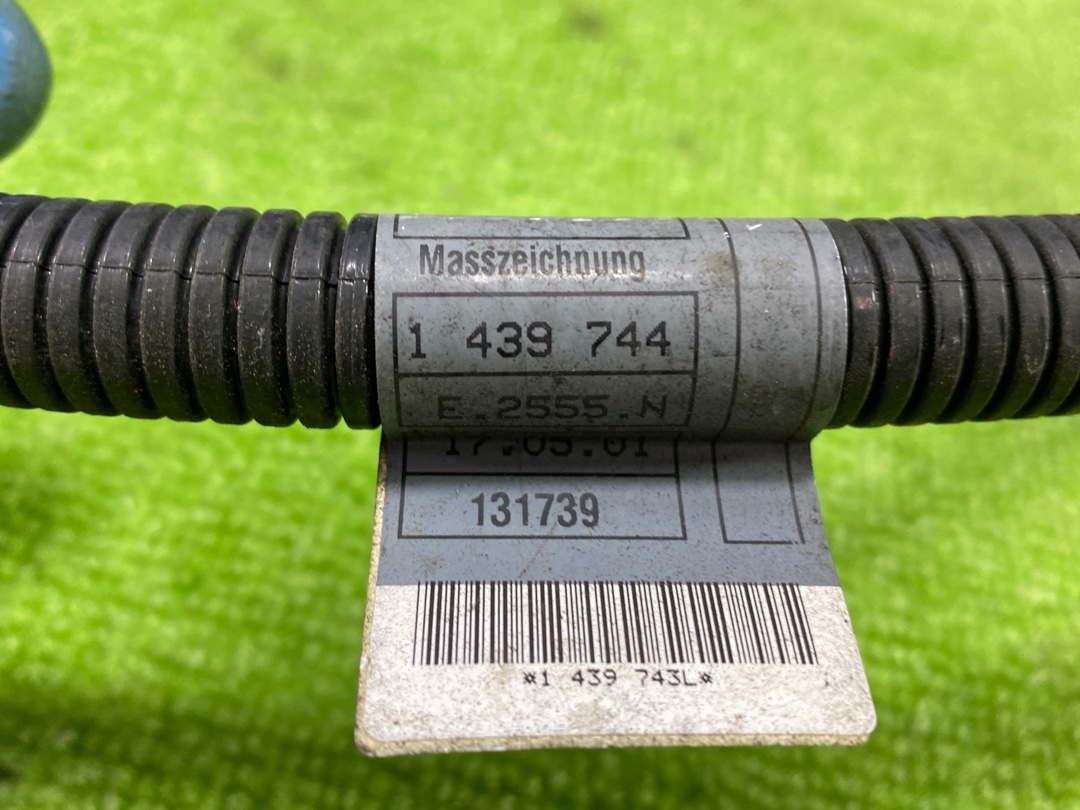 Клемма с проводом, 432 рублей, Красноярск