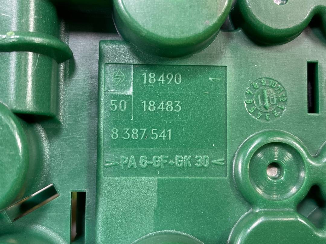 Блок предохранителей, 792 рублей, Красноярск