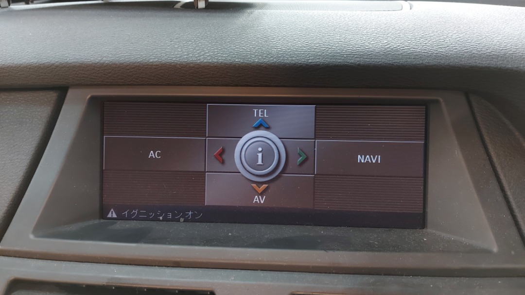 Монитор, 4000 рублей, Красноярск