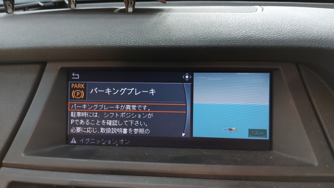 Монитор, 4000 рублей, Красноярск