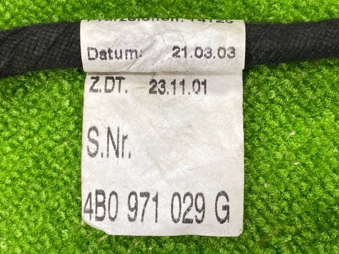 Проводка двери, 750 рублей, Красноярск