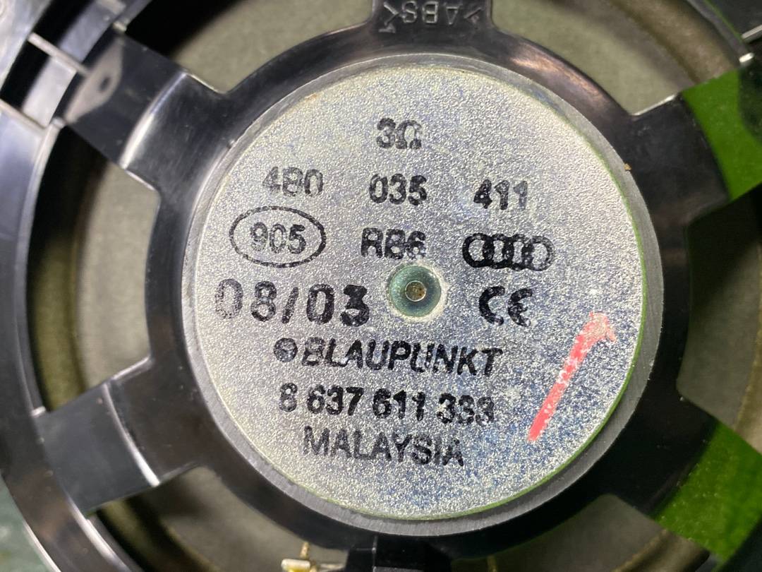 Динамик, 400 рублей, Красноярск