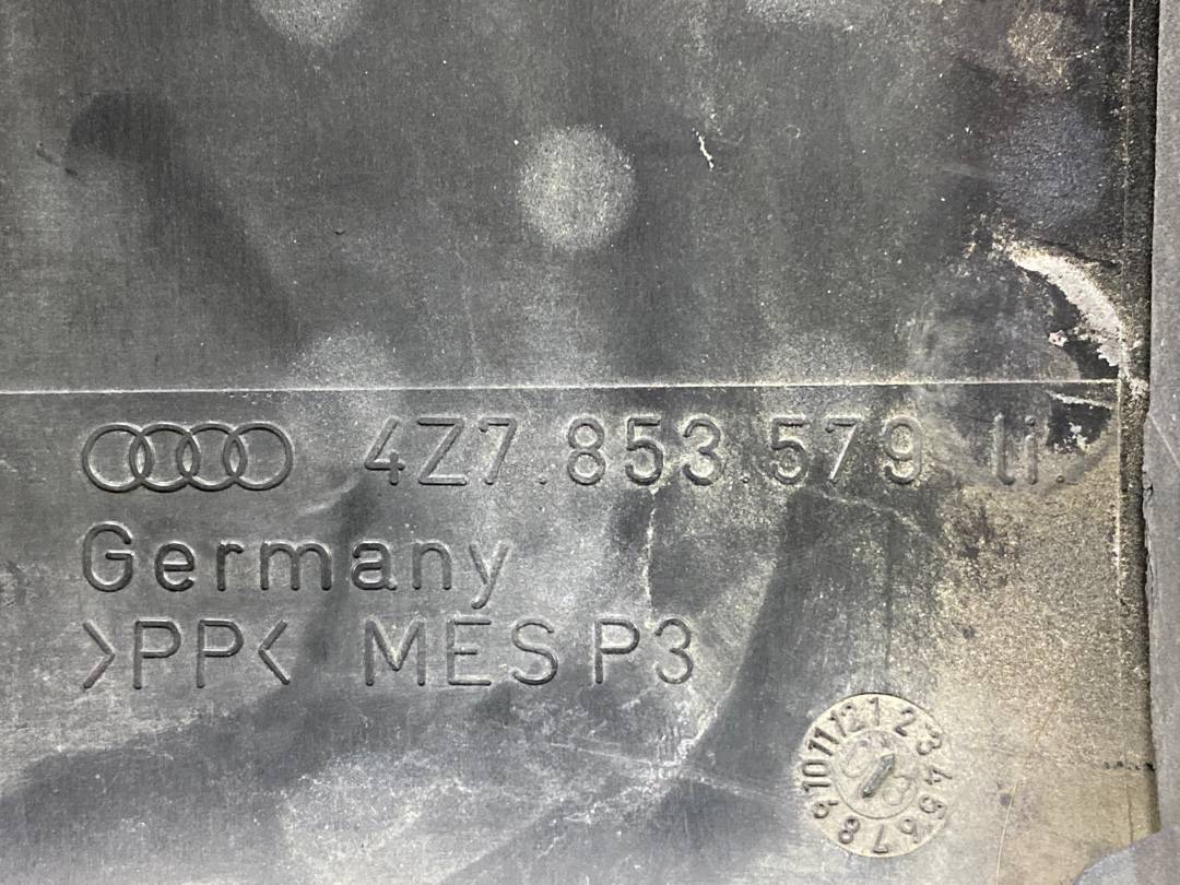 Накладка на порог, 225 рублей, Красноярск