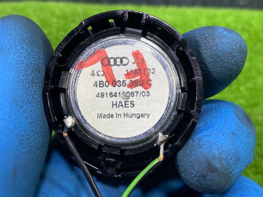 Динамик, 225 рублей, Красноярск