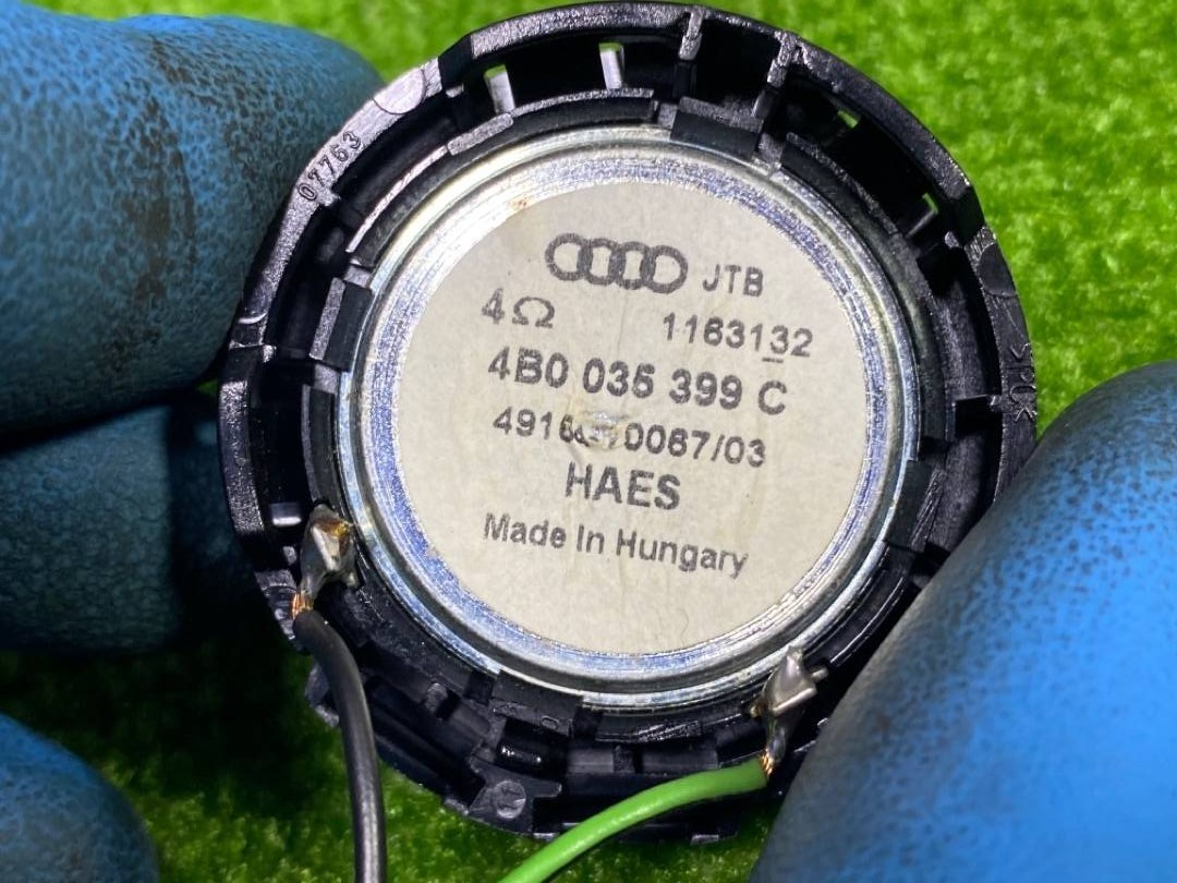 Динамик, 225 рублей, Красноярск