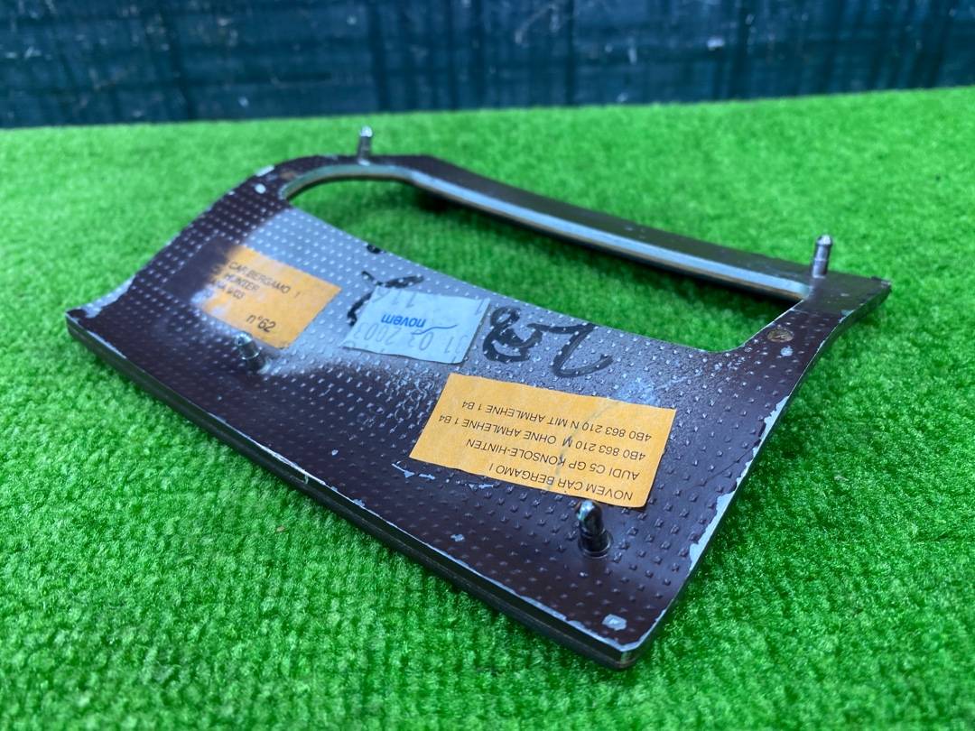 Декоративная накладка, 250 рублей, Красноярск