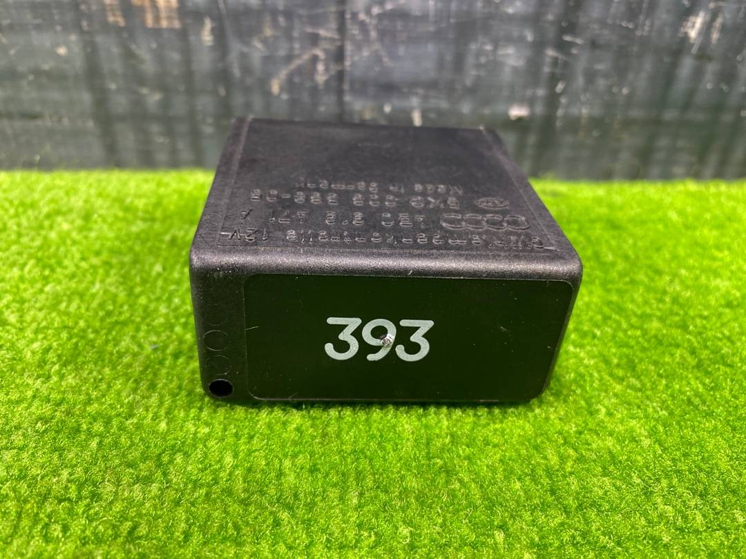 Реле, 250 рублей, Красноярск