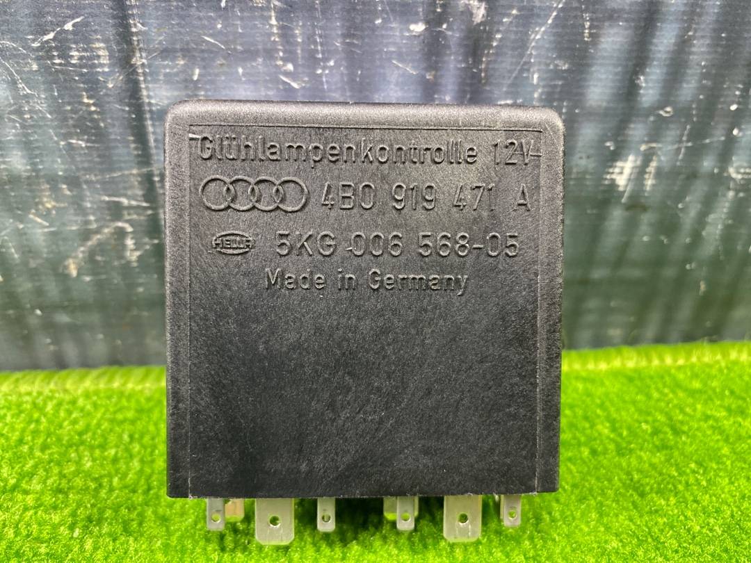 Реле, 250 рублей, Красноярск