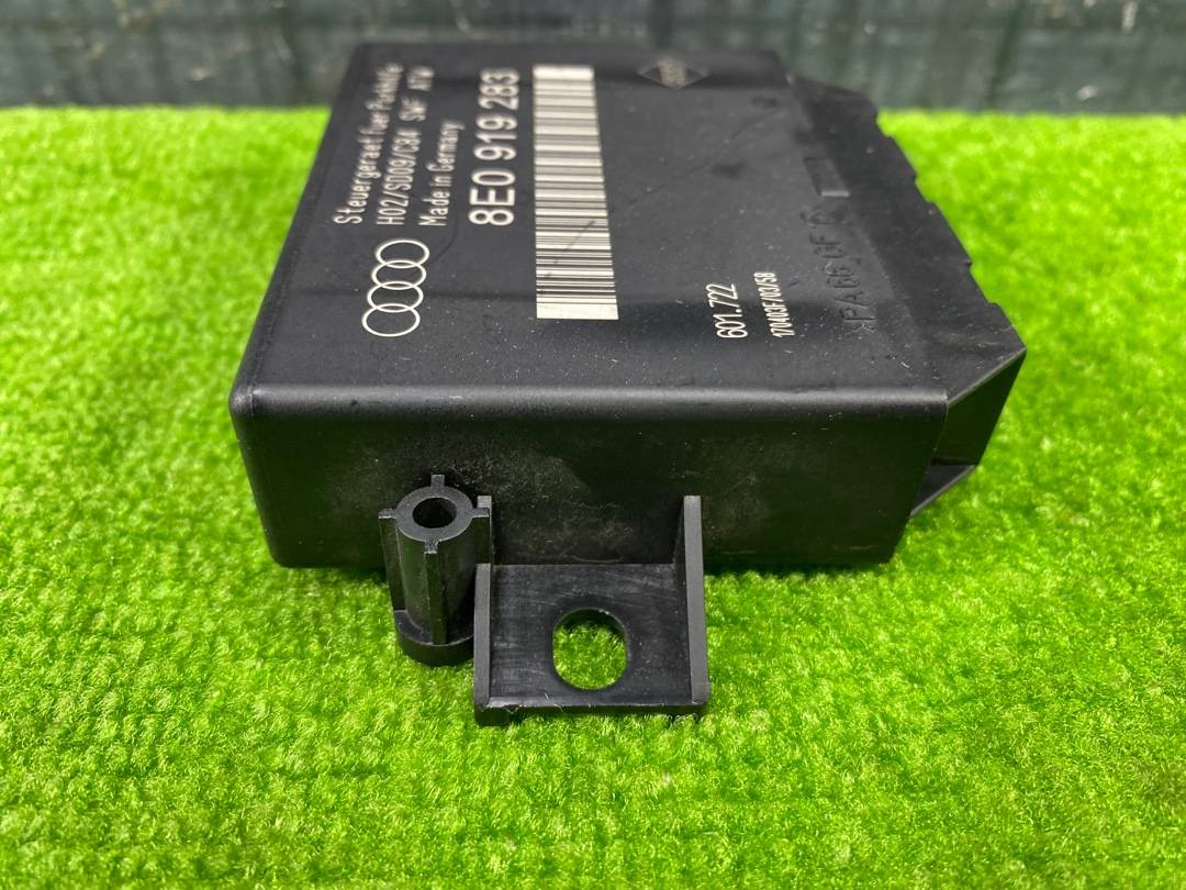 Блок парктроника, 500 рублей, Красноярск