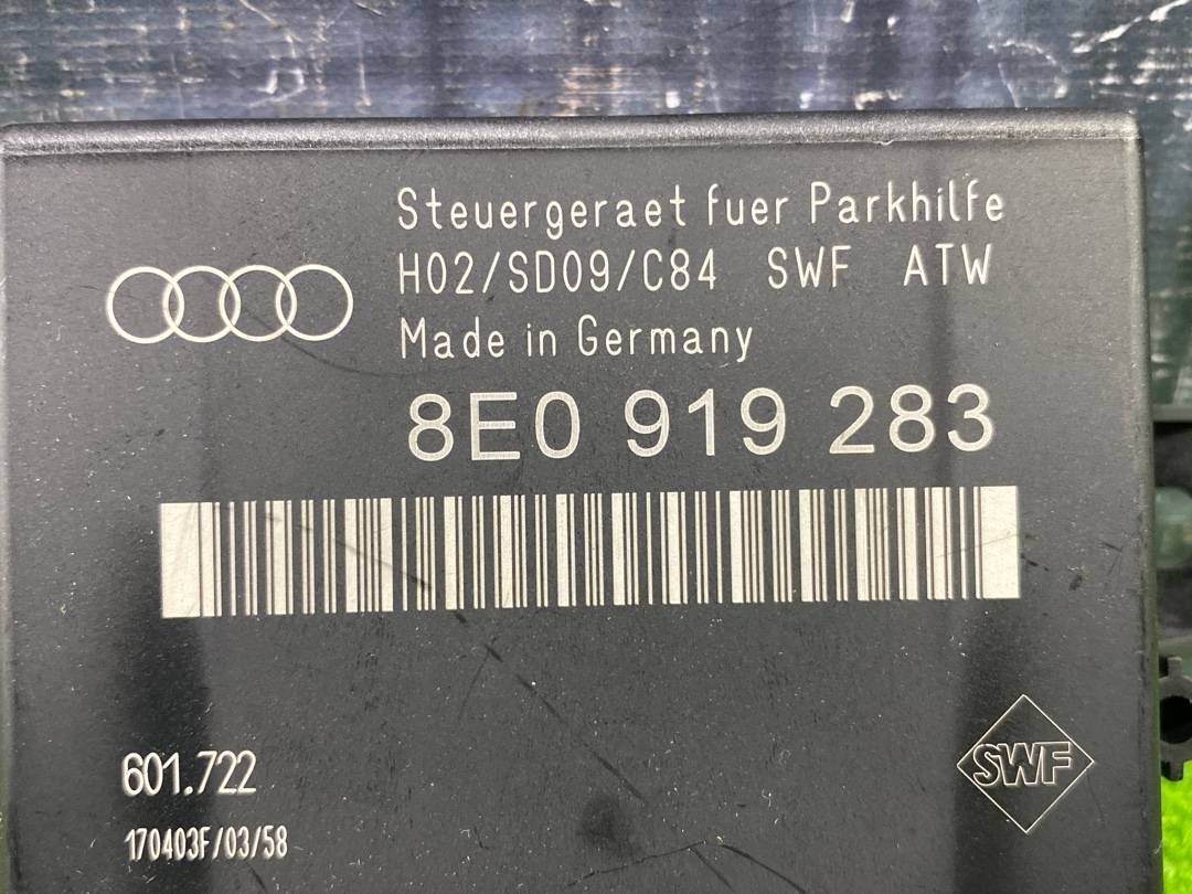 Блок парктроника, 500 рублей, Красноярск