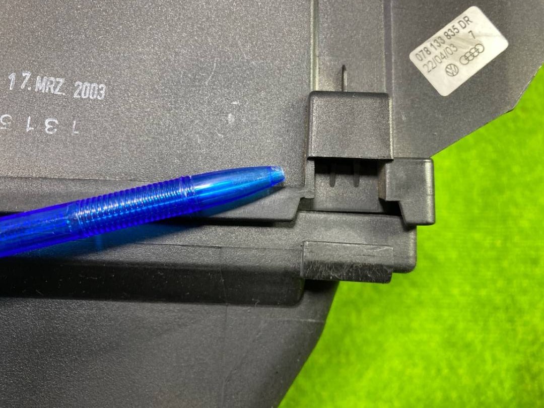 Корпус воздушного фильтра, 1000 рублей, Красноярск