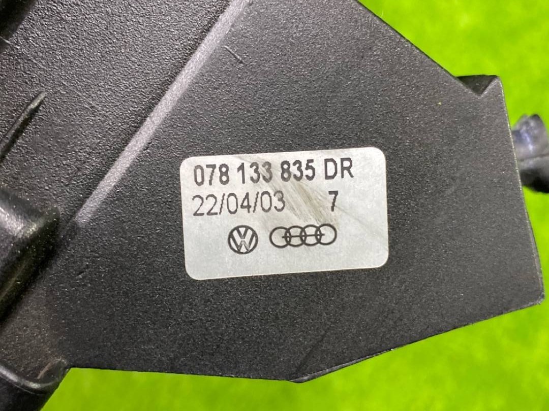 Корпус воздушного фильтра, 1000 рублей, Красноярск