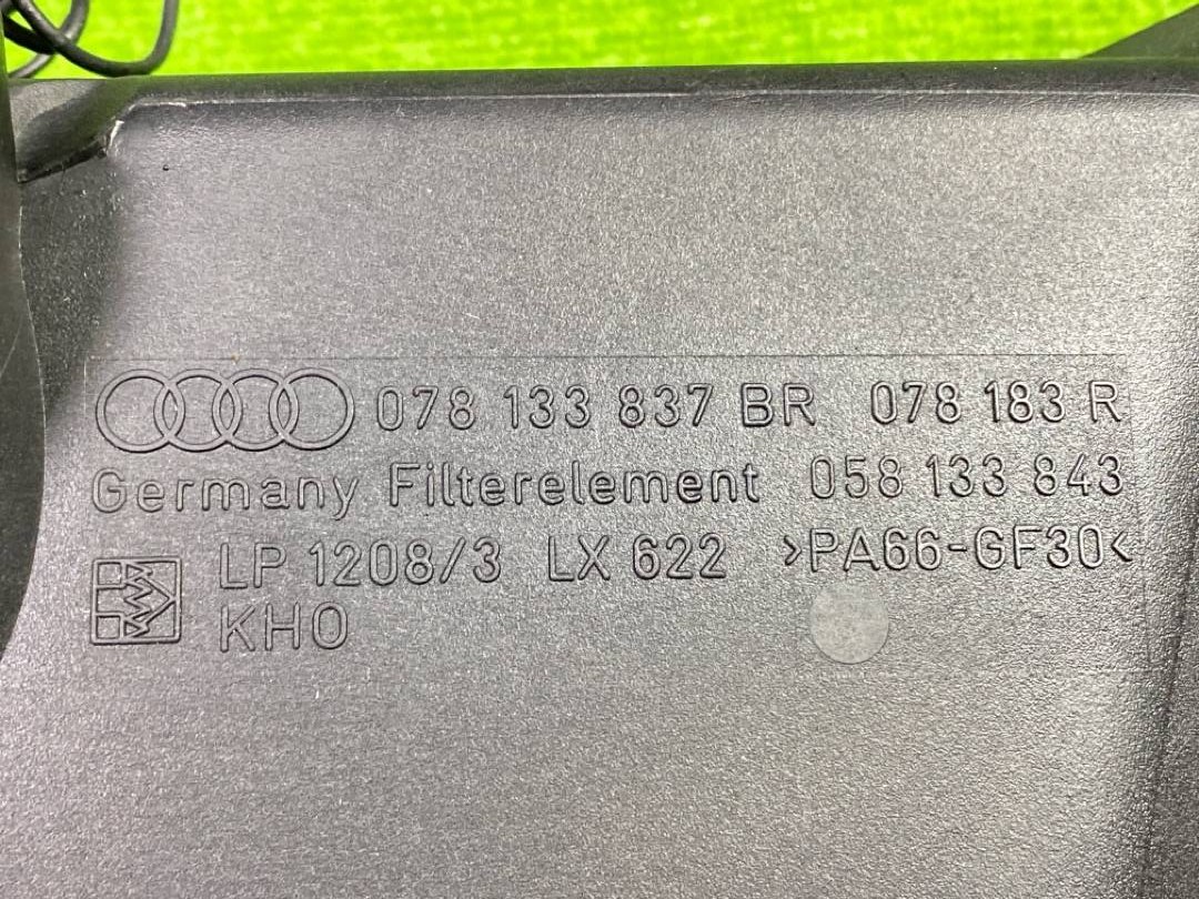 Корпус воздушного фильтра, 1000 рублей, Красноярск