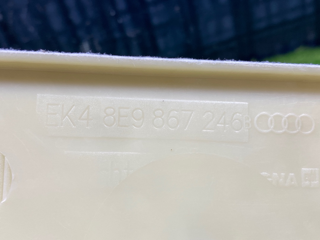 Обшивка салона, 250 рублей, Красноярск