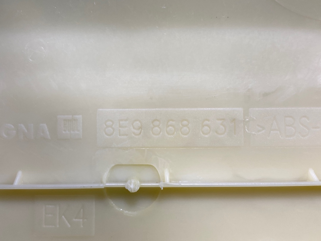 Обшивка салона, 250 рублей, Красноярск