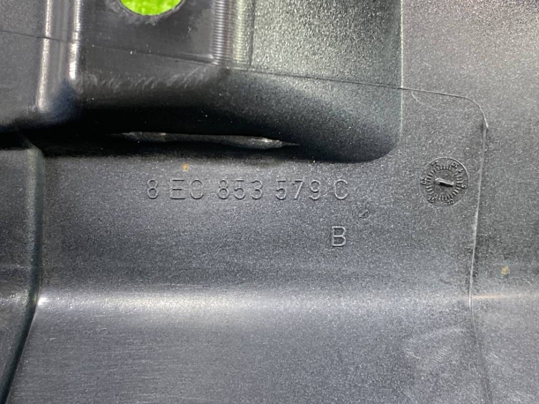 Накладка на порог, 490 рублей, Красноярск