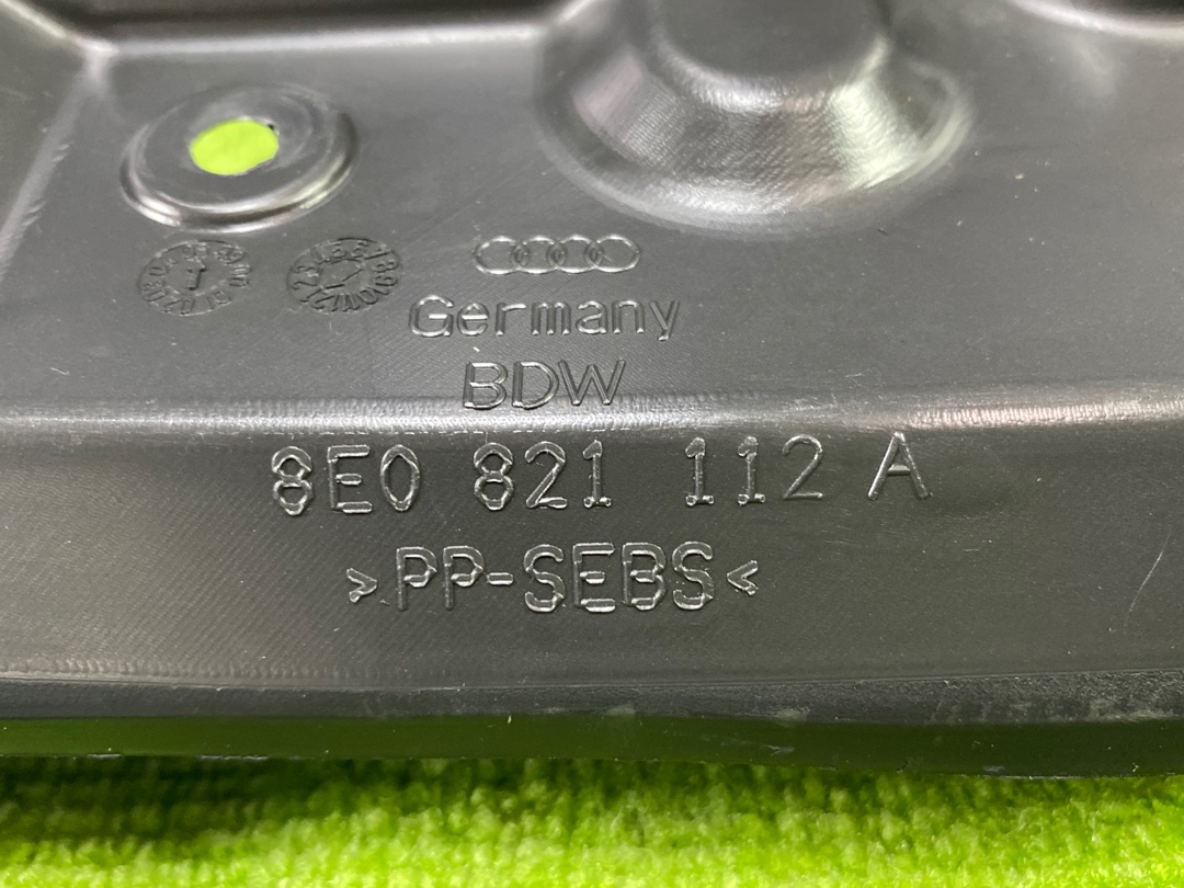 Пыльник крыла, 225 рублей, Красноярск